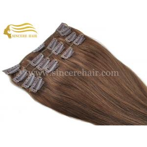China Hot Sale 16 Clip In Hair Extensions for sale - 40 CM Brown Full Set 7 Pieces of Clips-In Remy Hair Extensions for Sale supplier
