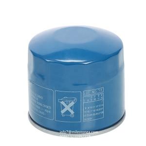 High-Quality Car Parts Sale Engine Spin-on Oil Filter 26300-35503