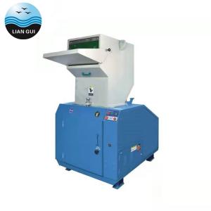 China CE Plastic Crushing Machine Soundproof Granulator 5HP - 50HP supplier