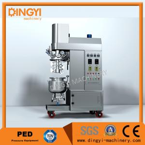 Button Control Vacuum Emulsifier Machine 220V High Shear Principle Stainless Steel