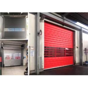 China 0.75kw - 5.50kw 220V  High Speed Spiral Door Adjustable Opening Speed supplier