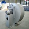 China Heat Dissipation Flue Gas Fan Single Inlet Centrifugal Blower wholesale