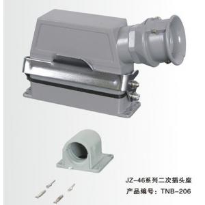 China JZ-46 220V 16A Electrical Switchgear Components Socket Plug Aluminium Contact supplier
