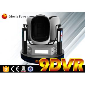 Movie Power Technology 9d Vr Cinema Electric System , 9d Movie Theater