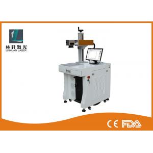 10w Metal Tag Optical Fiber Laser Marking Machine 0.02mm Accuracy For Hardware