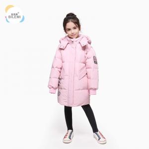 China Clothing Wholesale Children Warmest Down Filled Jackets Pink Kids Clothes Winter Coats Kids Girls supplier