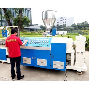 China Siemens Motor Plastic Profile Extrusion Machine , PVC Ceiling Panel Production Line supplier