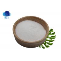 China Healthcare Supplements Boron Glycinate 99% Borodimethylglycine Powder CAS 77356-05-9 on sale