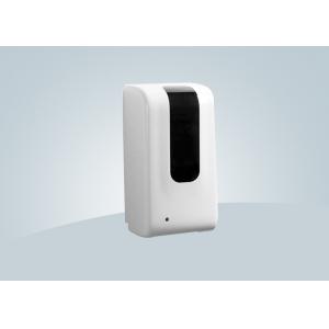Commercial Auto Motion Activated Soap Dispenser Wall Mounted