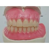 China Affordable Custom Full Acrylic Denture With Ivoclar Teeth Easy To Use on sale