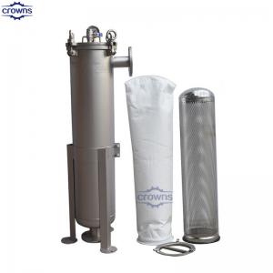 #1/#2 filter bag 5 microns strong magnetic bag filter stainless steel SS304 316 mesh water filter bag liquid housing