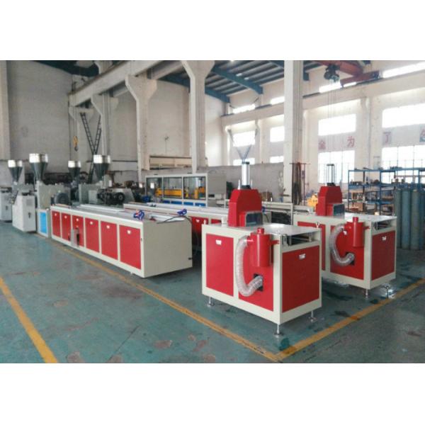 Buy cheap PVC Plastic And Wood Foam Plastic Sheet Extrusion Line 1 Year Warranty from wholesalers