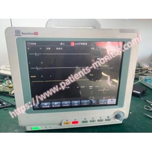 Mindray BeneView T5 Patient Monitor 800×600 Pixels