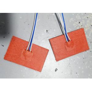 Custom Silicone Heater Pad , Waterproof Non Toxic Silicone Mug