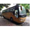 China Coach Bus 60 Seat Right Hand Drive Passenger Bus Used Yutong ZK6110 Two Doors wholesale