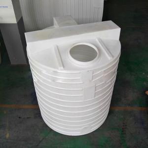 China 50000L Polyethylene Water Storage Tank With Flat Bottom on sale 