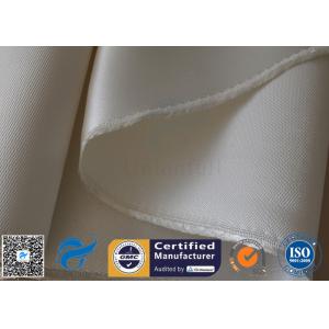 China High Temperature 1200gsm 1.3mm Fiberglass Fabric High Silica Cloth White Color supplier