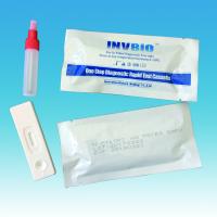 China Rapid Diagnostic 25pcs H Pylori Stool Antigen Test Kit CE Approved on sale