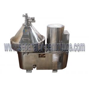 China Automatic Part Discharging 2 Phase Dairy / Milk Clarifying Disc Separator - Centrifuge for Clarifying Milk supplier