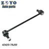 China Reemplazar/reparar 42420-78J00 Enlace del estabilizador delantero inferior para Suzuki XL-7 2007-2009 wholesale