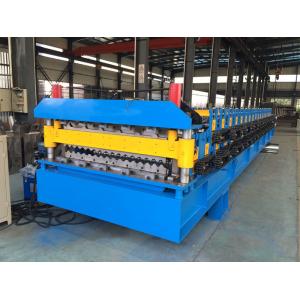 China IBR Roof Sheeting Double Layer Roll Forming Machine 0.4mm - 0.8mm Q230-550 supplier