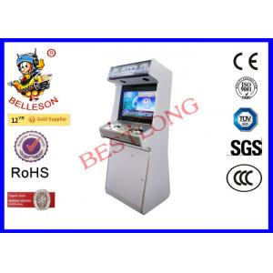China White 26 inch Arcade Game Machines For Shopping Mall Entertainment Sites supplier