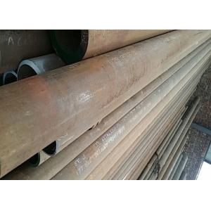 China Boiler Seamless Carbon Steel Tube ASTM A106 Gr. C For High Temperature Operation supplier
