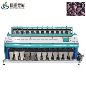 Optical Lentil Blueberry Color Sorter Machine For Coffee Bean