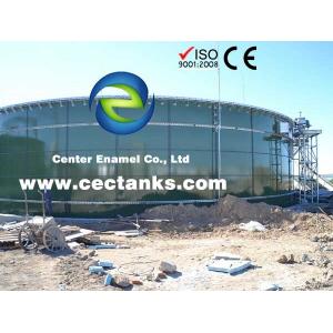 China Center Enamel Provides Bolted Steel Tanks Capacity 20 M³ To 18000 M³ supplier
