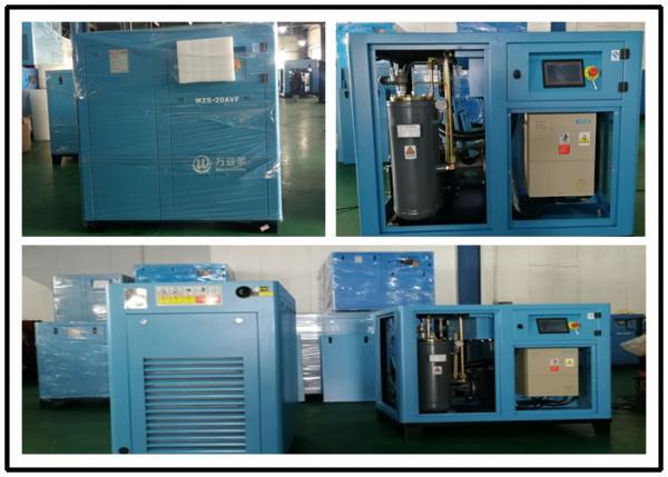 110KW Permanent Magnetic Screw Air Compressor , Industrial Portable Air