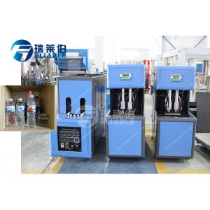 China CE / SGS Standard Drinking Water Bottle Making Machine PLC Or Touch Screen  supplier