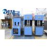 CE / SGS Standard Drinking Water Bottle Making Machine PLC Or Touch Screen