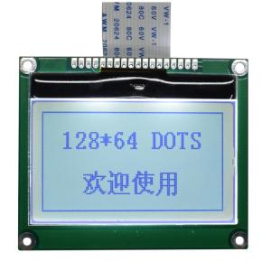 China Tipo gráfico del modo de la vinculación del DIENTE del módulo 65*54.5m m del LCD de la matriz de punto 128*64 supplier