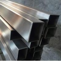 China A19 4 Inch Stainless Steel Pipe Price 50mm Od Stainless Steel Pipe Stainless Steel Square Pipe on sale