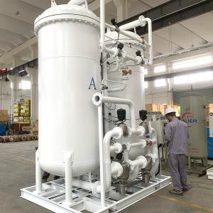 5°C to 50°C Nitrogen Generator for Industrial Purposes Core Components Air Compressor