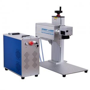 China Portable small air cooling INNO INGU UV Laser Marking Engraving Machine wholesale