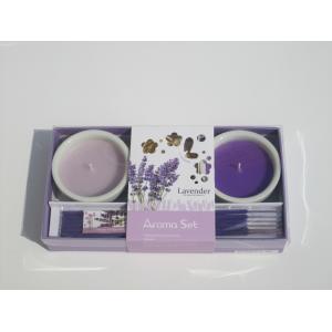 China 2pk  purple lavender fragrance ceramic candle,incense with printed wrapping  label packed into clear box supplier