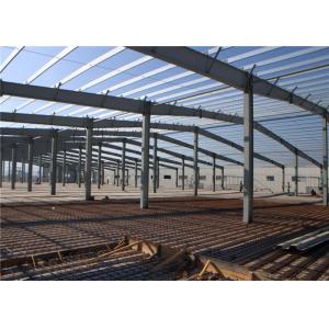 Custom Design Steel Workshop Buildings For Equipment Storage High Strength