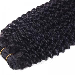 hair weft Body wave and wavy 7a grade Peruvian virgin remy hair extension