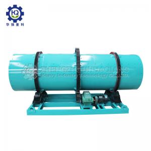 10 T/H Capacity Rotary Drum Granulating Machine Designed For NPK Compound Pellets Making