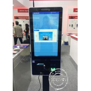 China Floor Standing Touch Screen Self Ordering Payment Terminal Kiosk POS System 32 Black Color For Gas Station supplier
