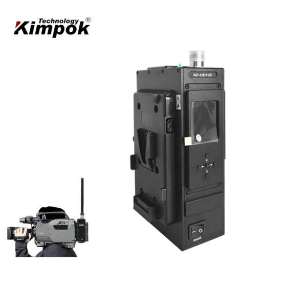 Kimpok Broadcast HD Video Transmitter 5W COFDM Wireless Real Time Transmission for Uninterrupted Broadcasting