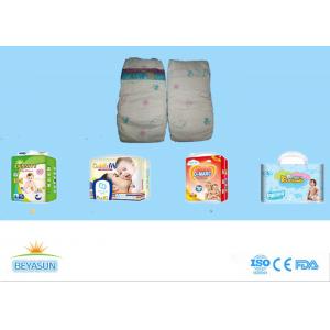 China up and up overnight diapers Pamper Disposable Diapers For Baby，Eco friendly baby diaper manufacturer free sample supplier