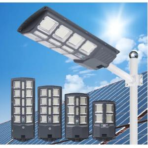 Waterproof Ip65 Outdoor 100w 200w 300w 400w 500w All In One Integrated Solar Smd Led Street Light