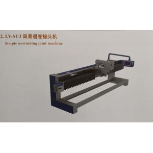 China PLC Control Simple Unwinding Machine For Farbic Connection Human Machine Interface Operation supplier