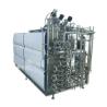 China Pasteurization SUS304 Uht Milk Processing Machine Steam Sterilization wholesale
