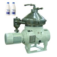 China Industrial Milk Clarifying Milk Cream Separator Machine Centrifugal Cream Separator on sale