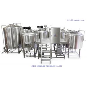 China Small-Scale Production of Beer/Black Beer on a Small Scale/Bar Beer Brewing Machine supplier