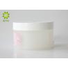 China Wide Mouth Frosted Body Butter Jars 200g White PP Plastic Material Made wholesale