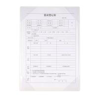 China Magnetic A4 Document Holder Four Corners Insert Direct Writing File Holder OEM on sale